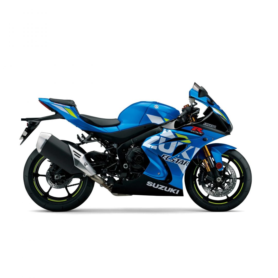 Suzuki GSXR Fairings and Fairing Kits